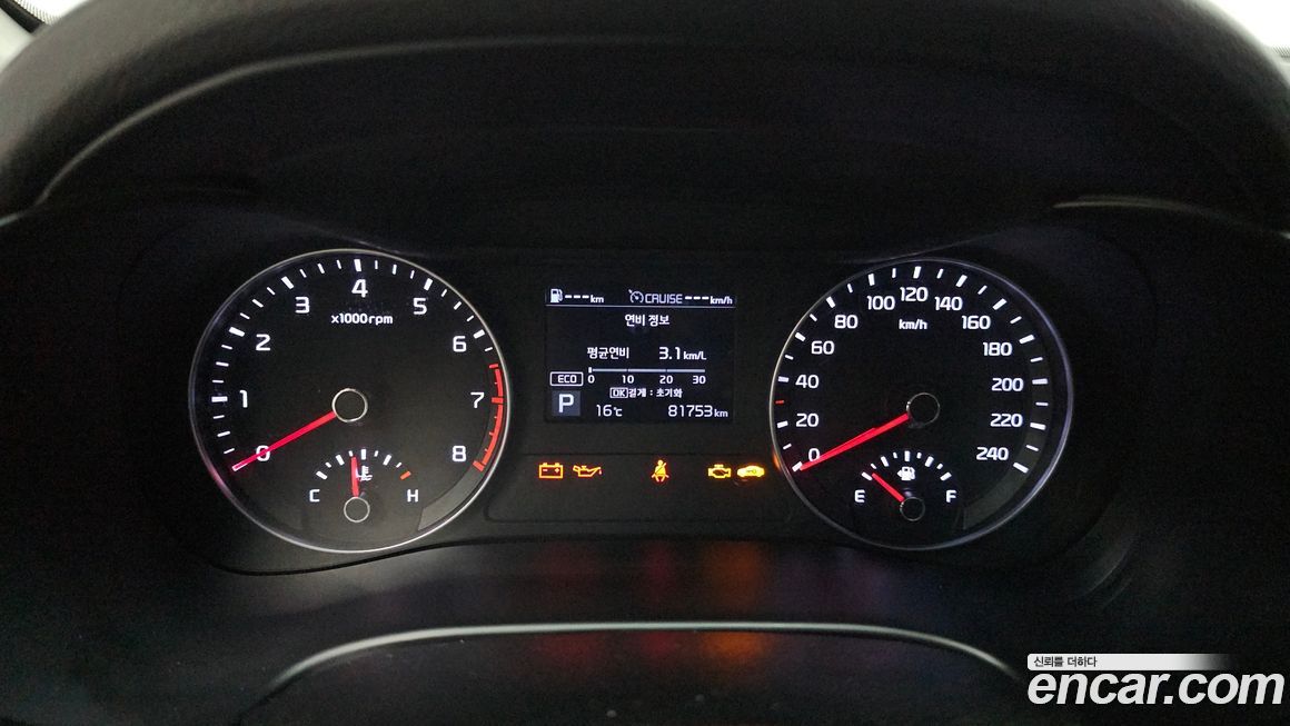 Kia K3 2019