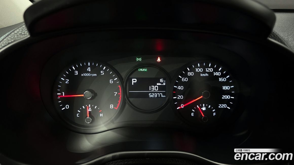 Kia morning 2019