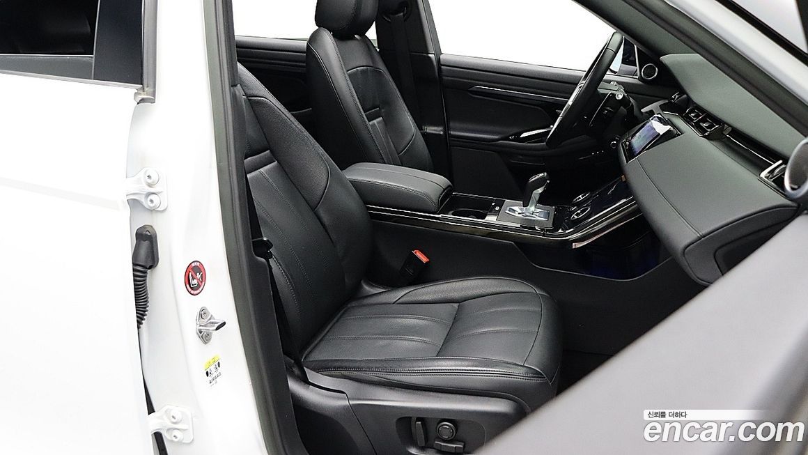 Land Rover Range Rover Evoque 2023