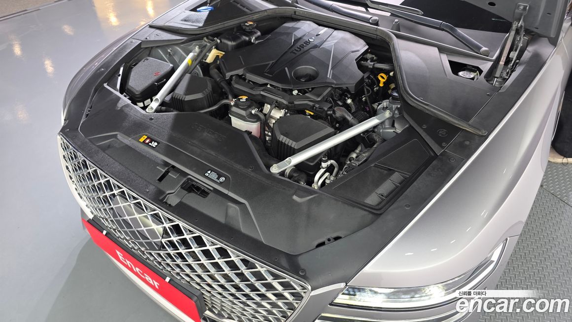 Genesis G80 2023