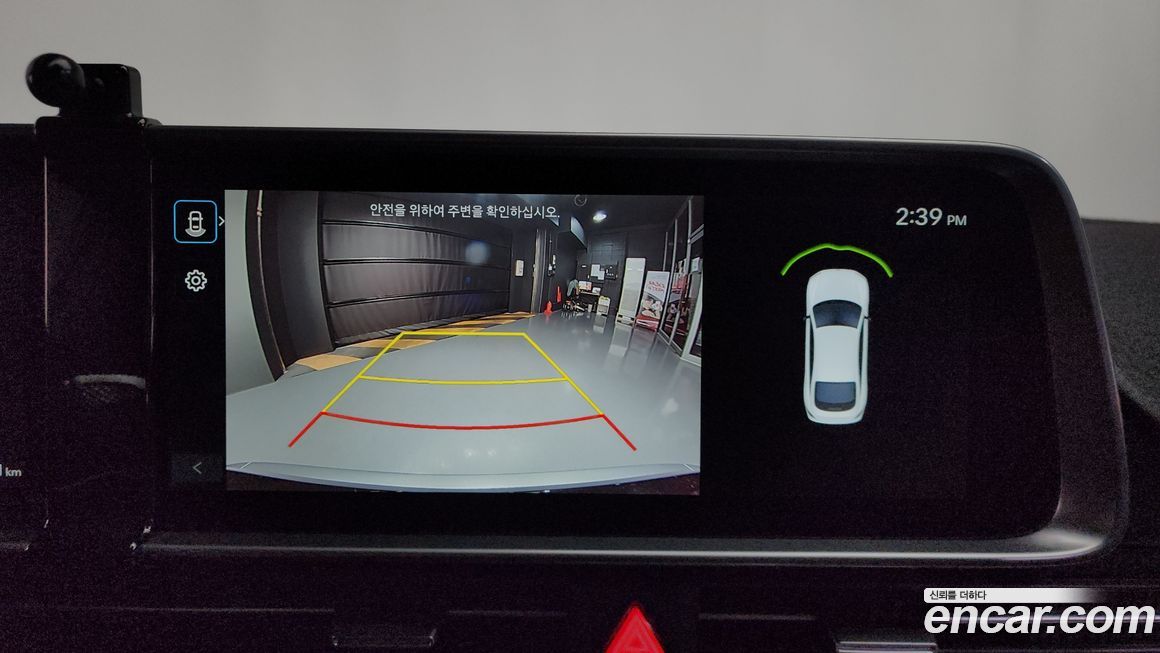 Hyundai Ioniq6 2026