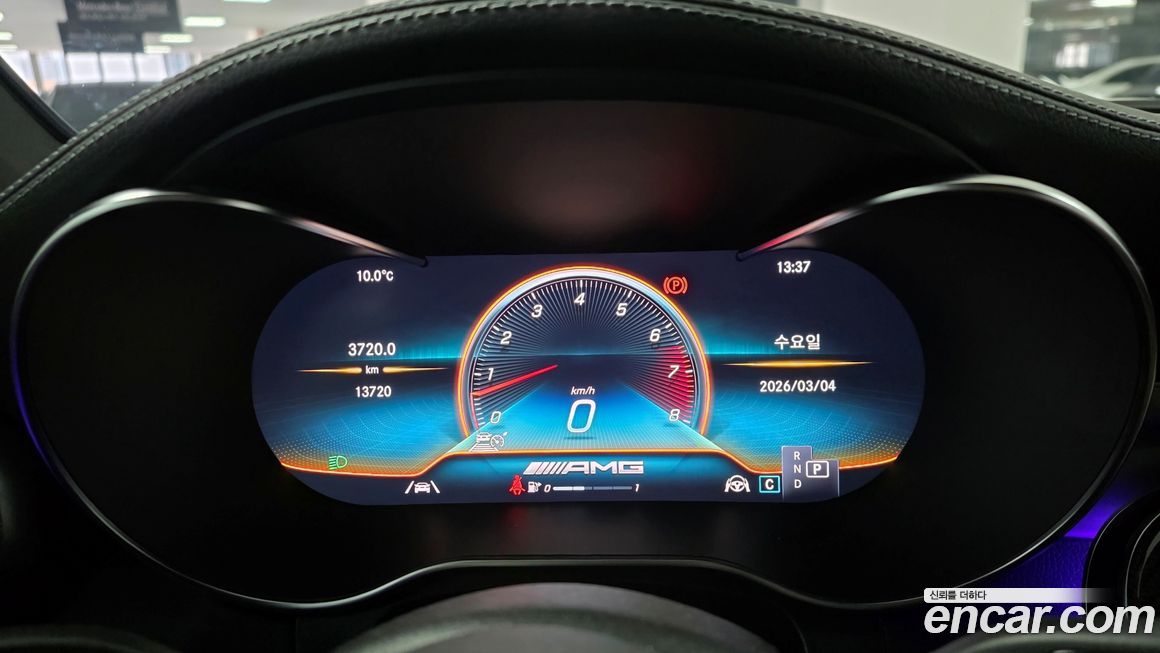 Mercedes-Benz GLC-Class 2023