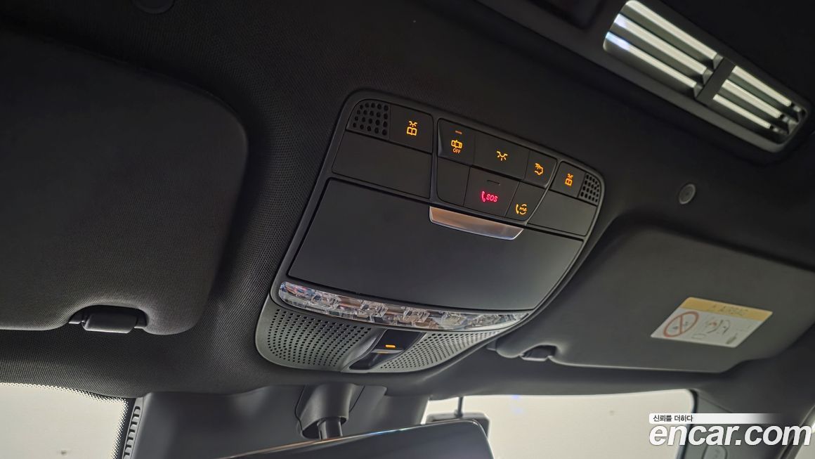 Mercedes-Benz GLC-Class 2023