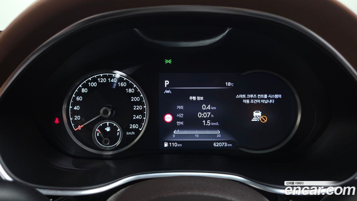 Genesis G80 2023