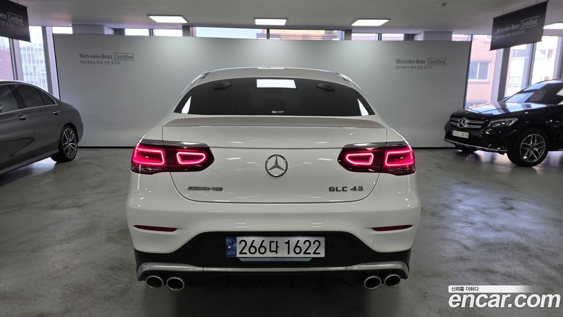 Mercedes-Benz GLC-Class 2023