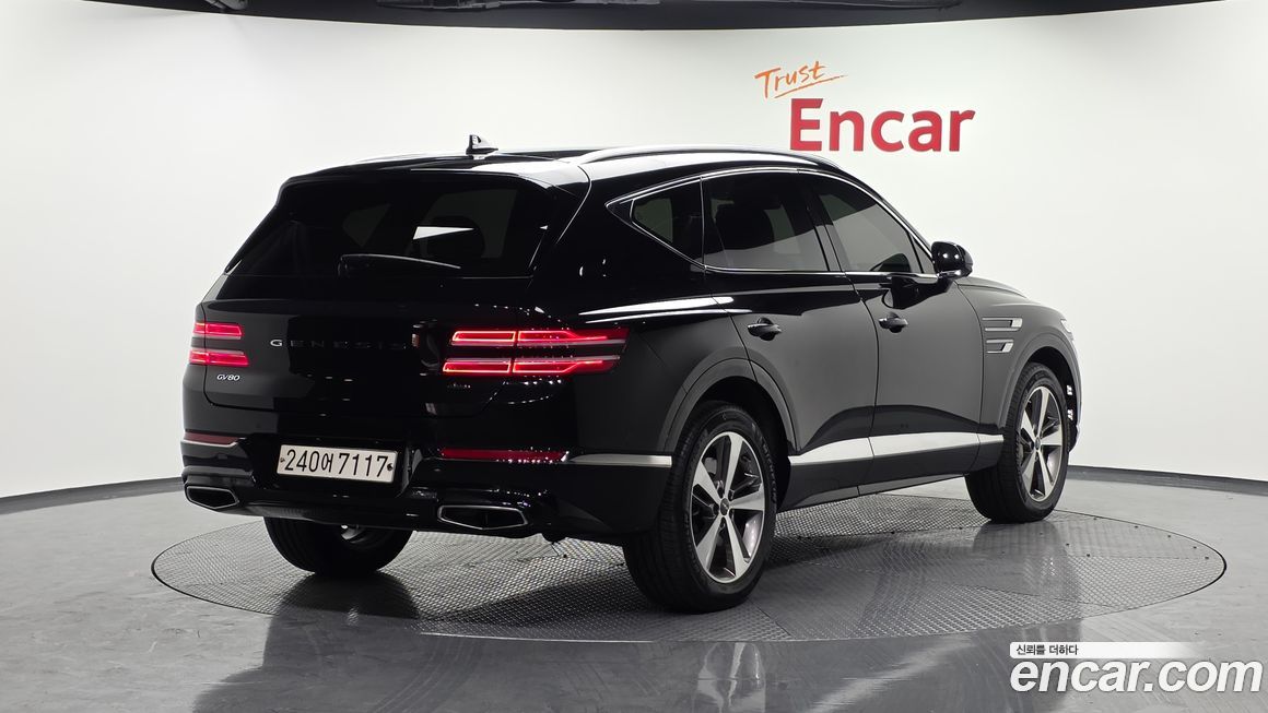 Genesis GV80 2020