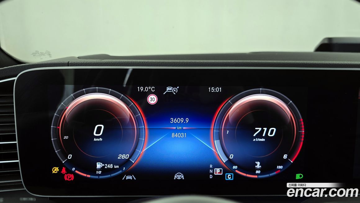 Mercedes-Benz GLE-Class 2022