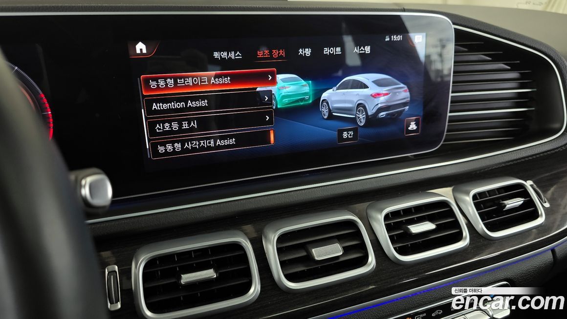 Mercedes-Benz GLE-Class 2022