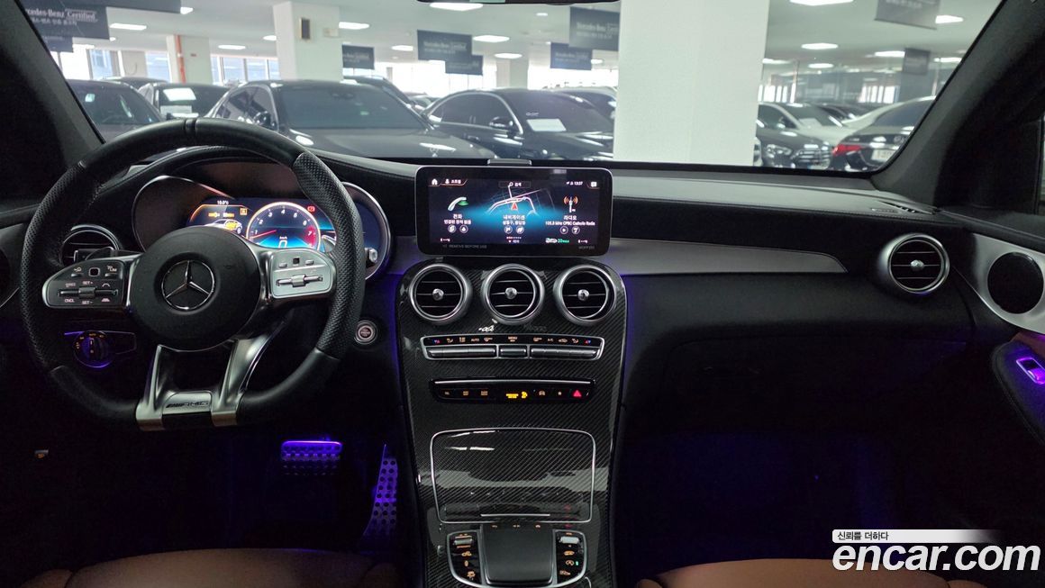 Mercedes-Benz GLC-Class 2023