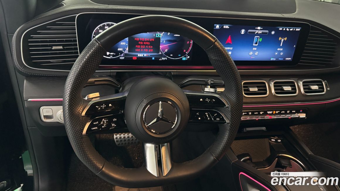 Mercedes-Benz GLE-Class 2024