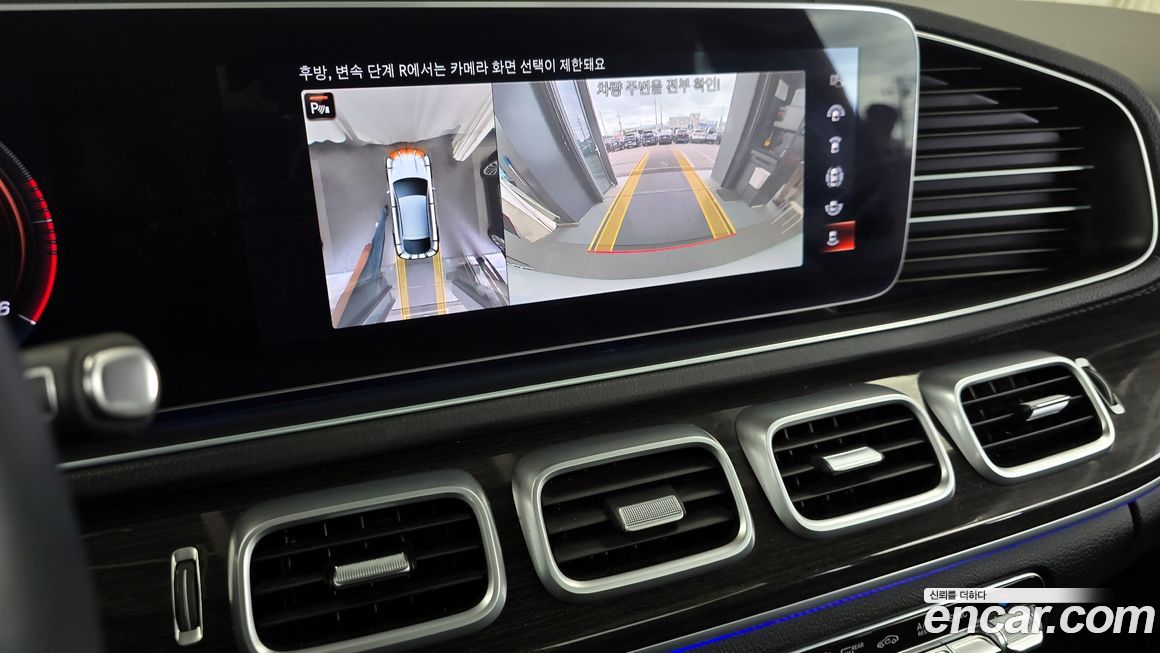 Mercedes-Benz GLE-Class 2022