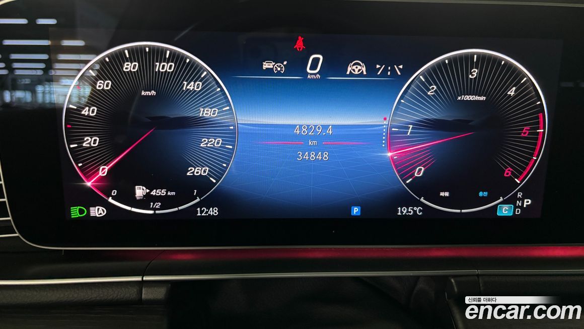 Mercedes-Benz GLE-Class 2024