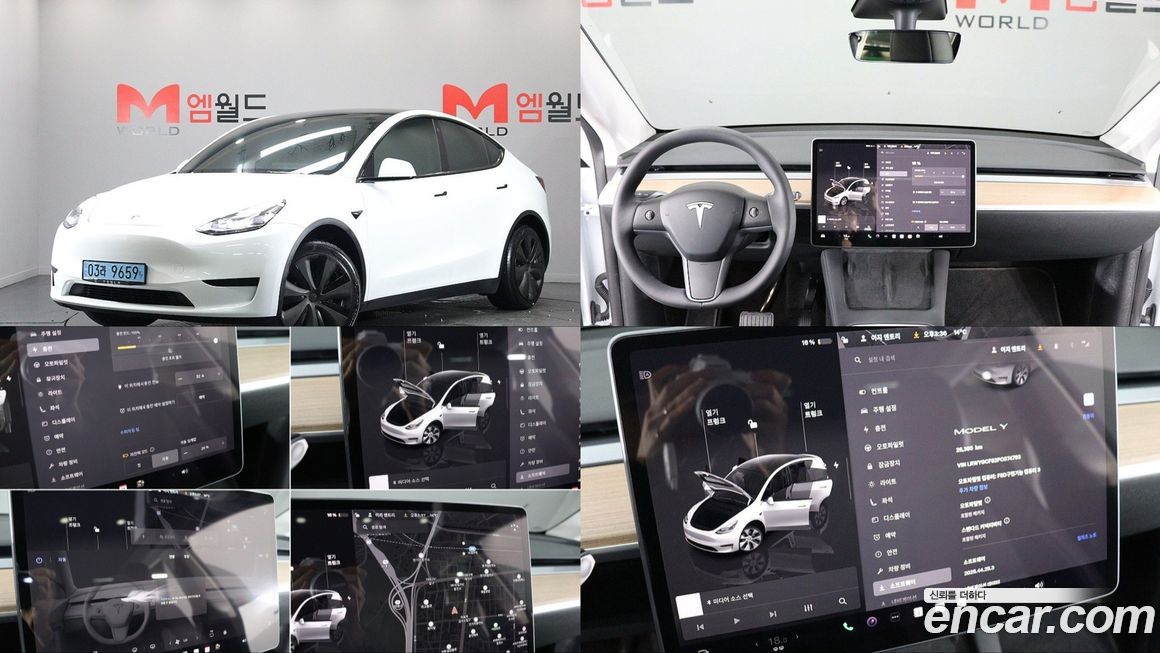 Tesla Model Y 2023