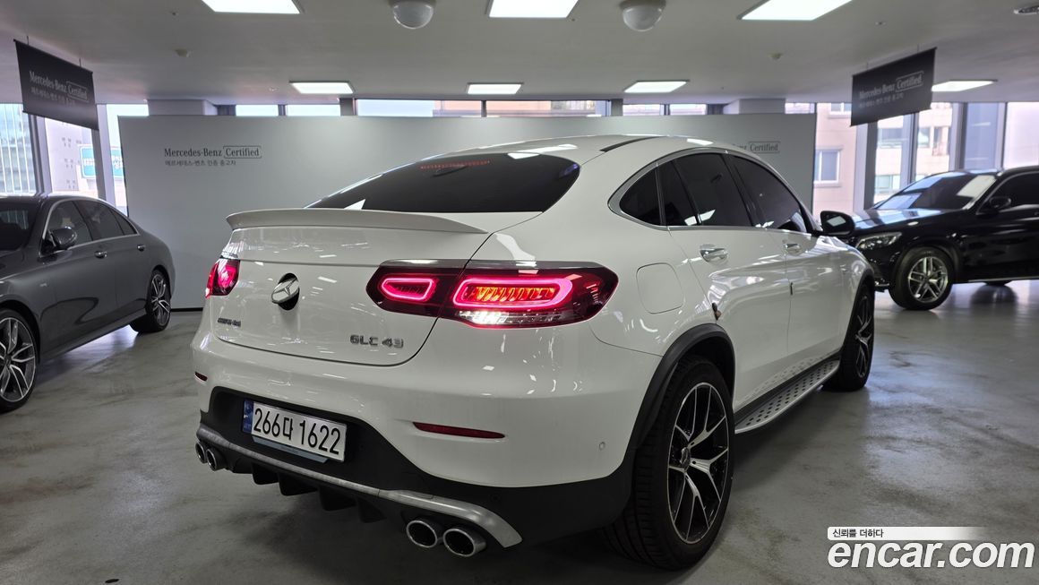 Mercedes-Benz GLC-Class 2023