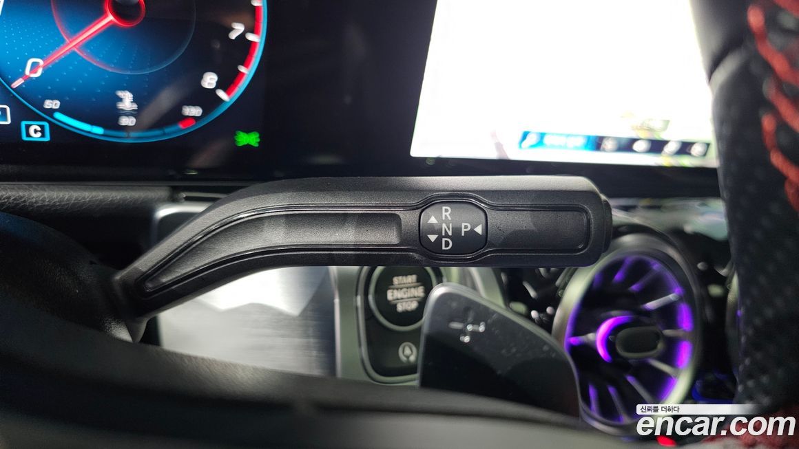 Mercedes-Benz GLB-Class 2023