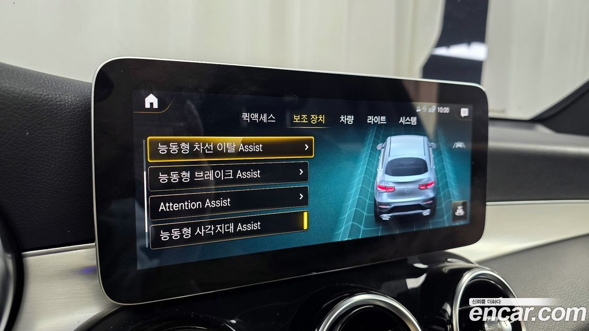 Mercedes-Benz GLC-Class 2021