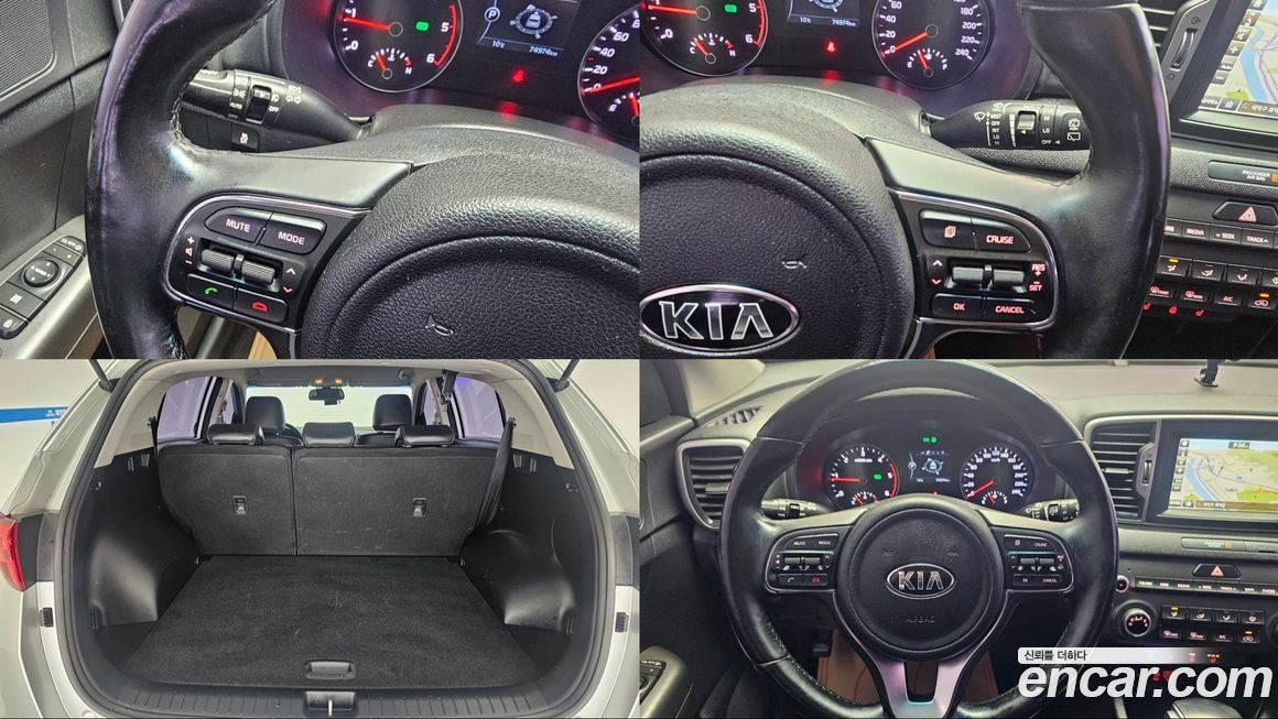 Kia Sportage 2016