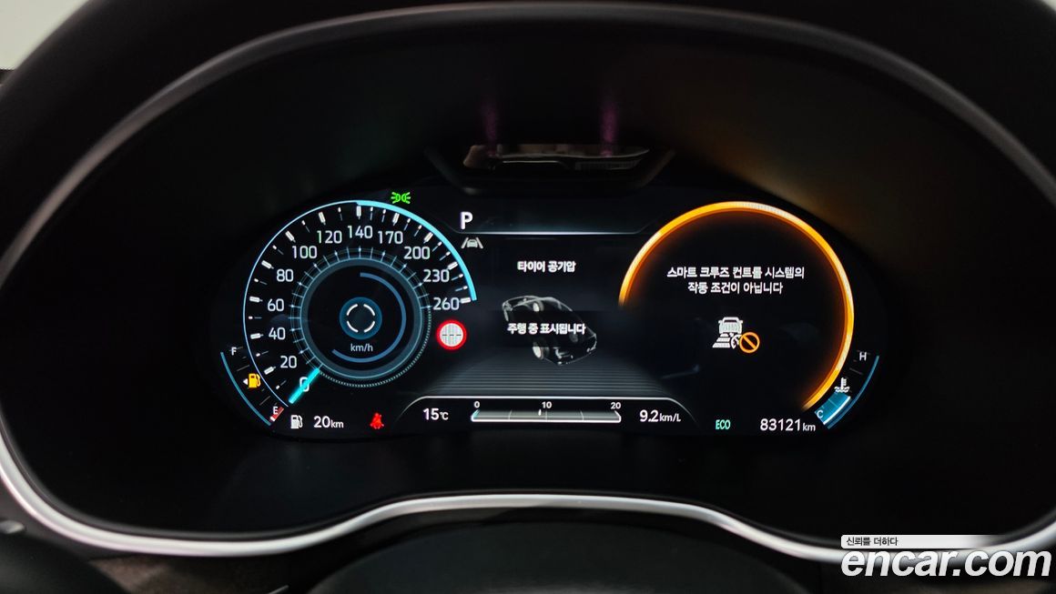Genesis G80 2024