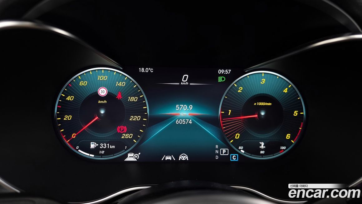 Mercedes-Benz GLC-Class 2021