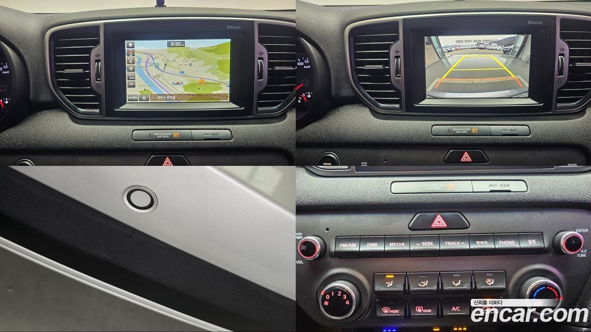Kia Sportage 2016