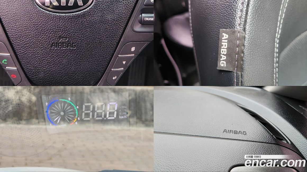 Kia K3 2015