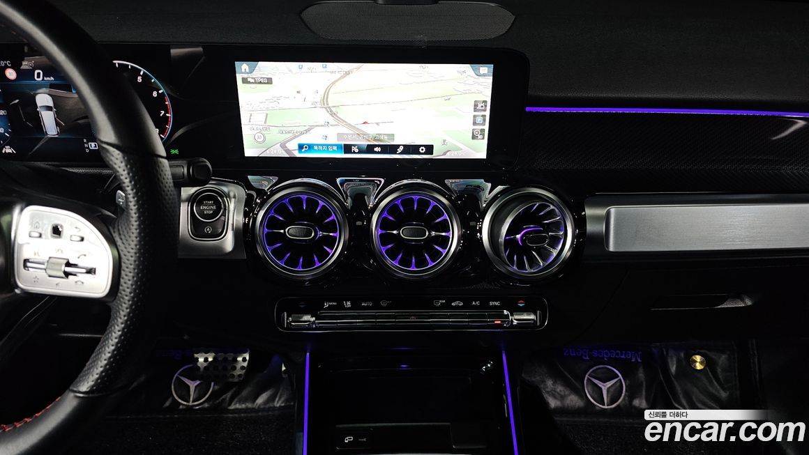 Mercedes-Benz GLB-Class 2023