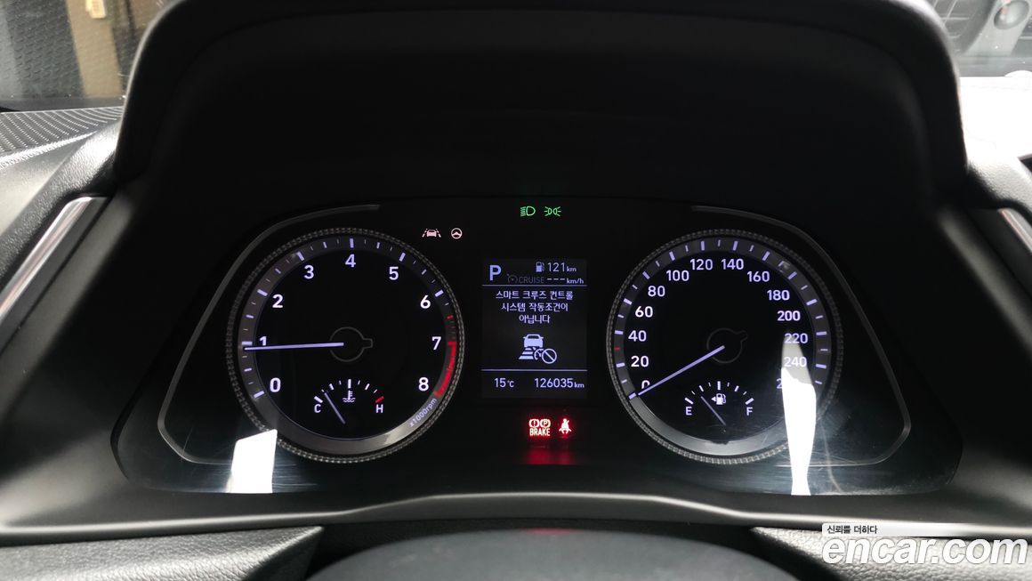 Hyundai Sonata 2020