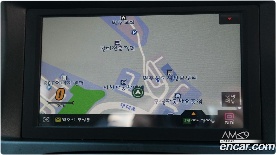ChevroletGMDaewoo Spark 2019