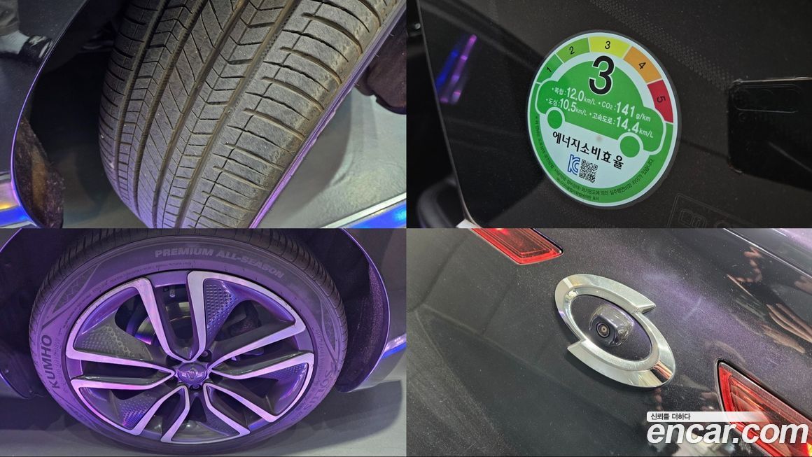 Renault-KoreaSamsung SM6 2017