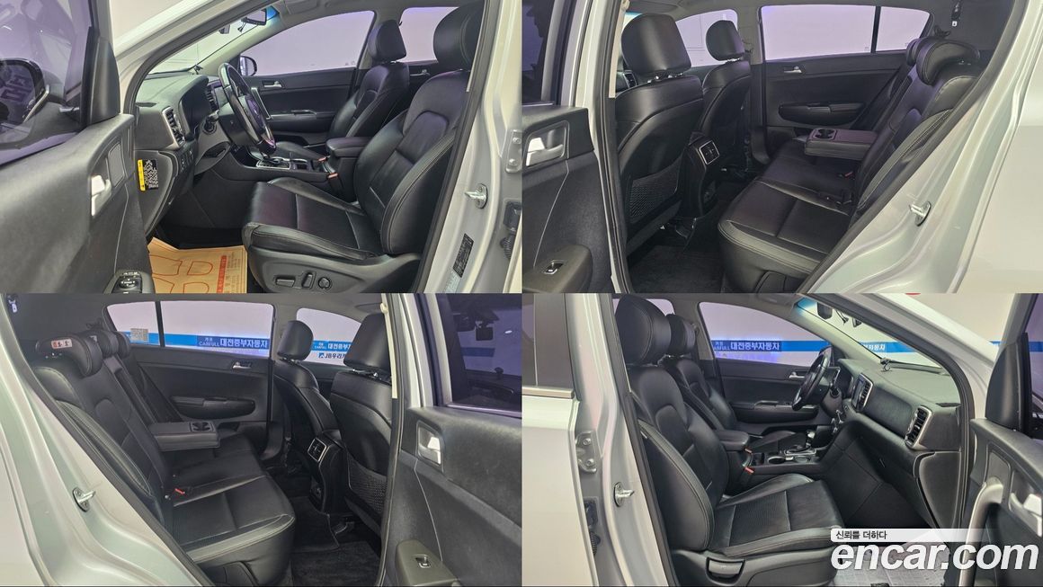 Kia Sportage 2016
