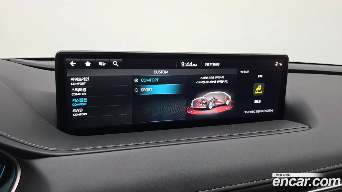 Genesis G80 2024