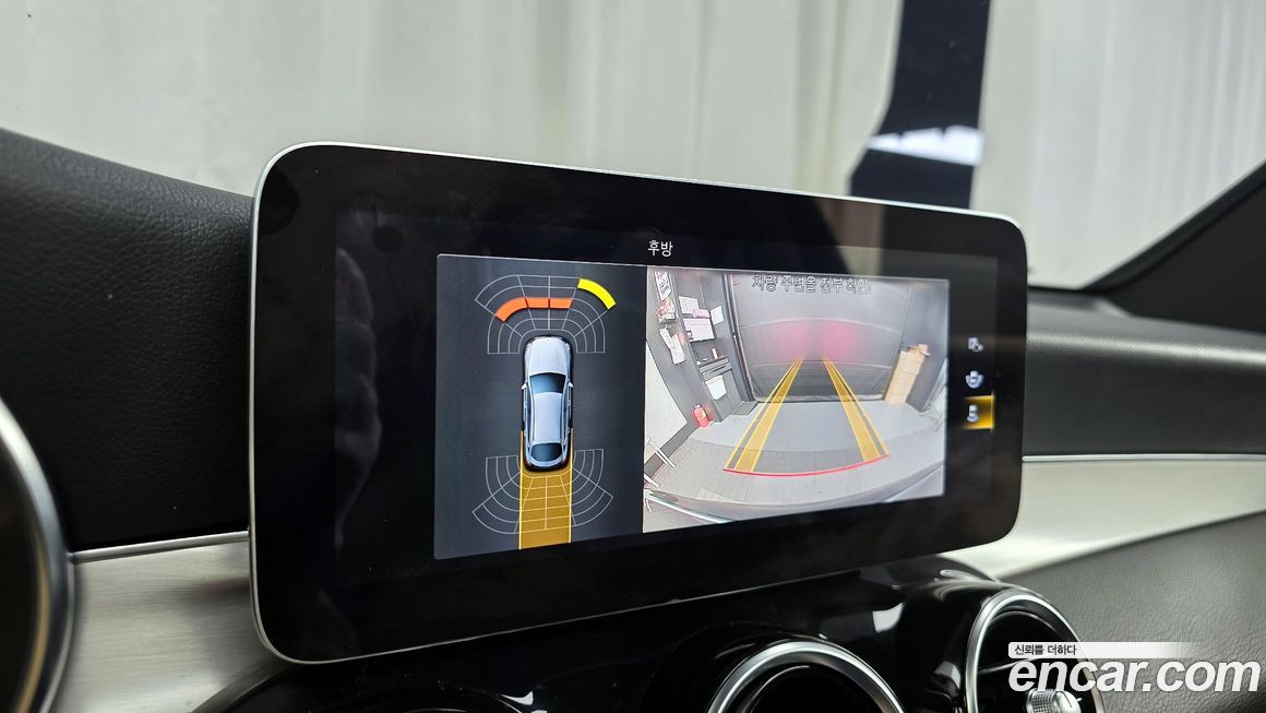 Mercedes-Benz GLC-Class 2021