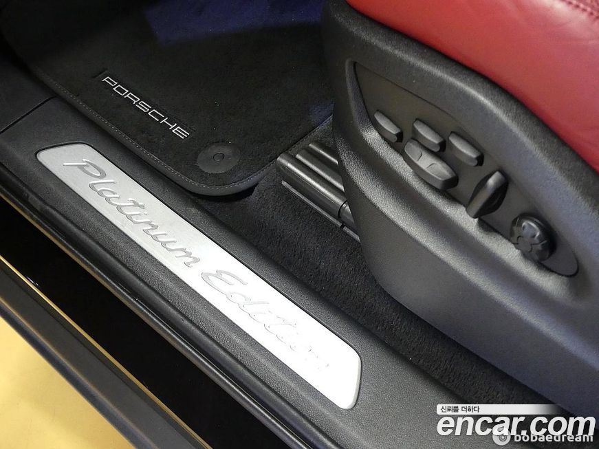 Porsche Cayenne 2023