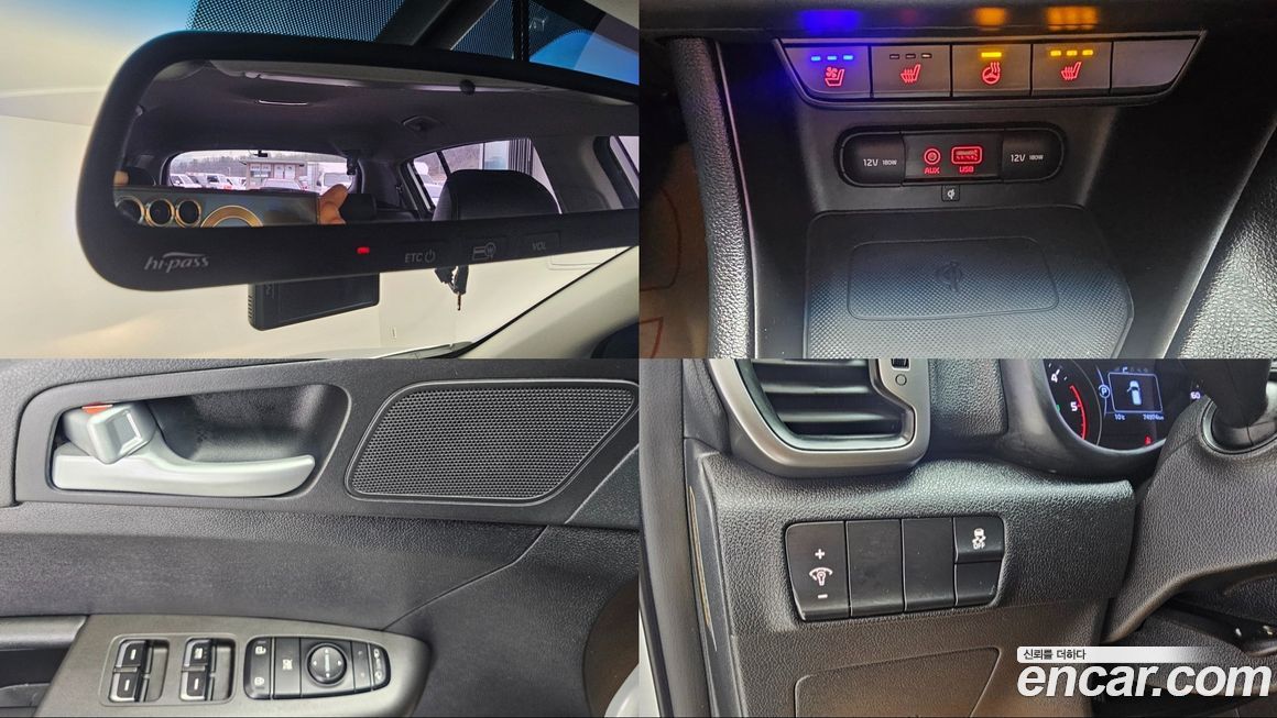 Kia Sportage 2016