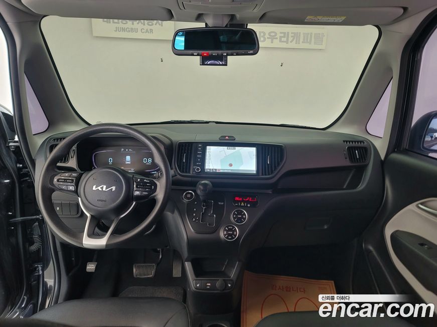 Kia RAY 2023