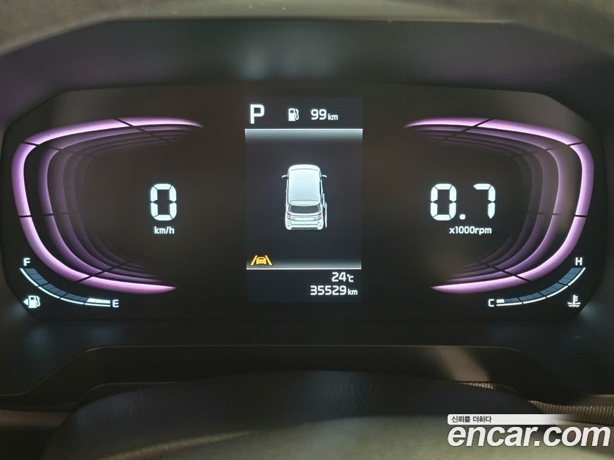 Kia RAY 2023