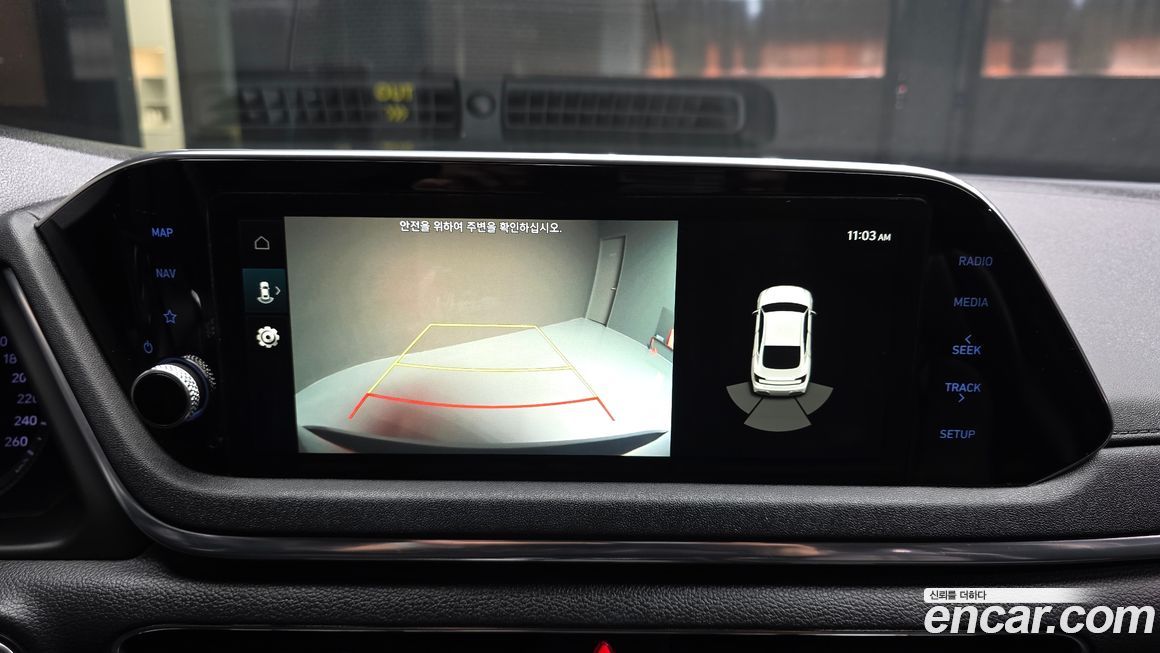 Hyundai Sonata 2020