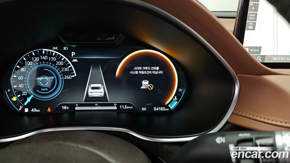 Genesis G80 2021