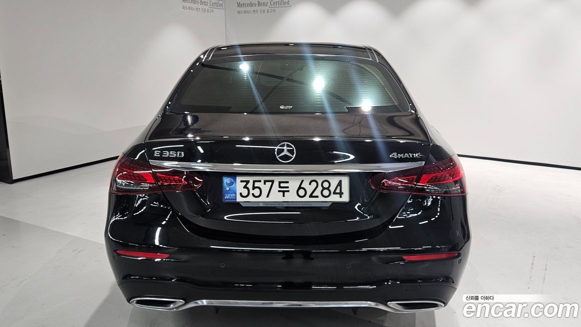 Mercedes-Benz E-Class 2021