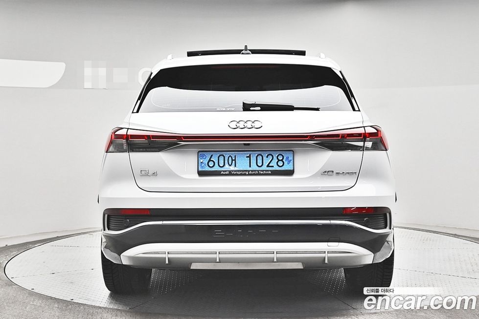 Audi Q4 e-tron 2023