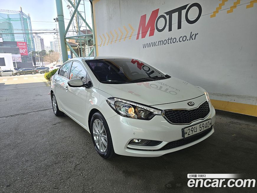Kia K3 2015