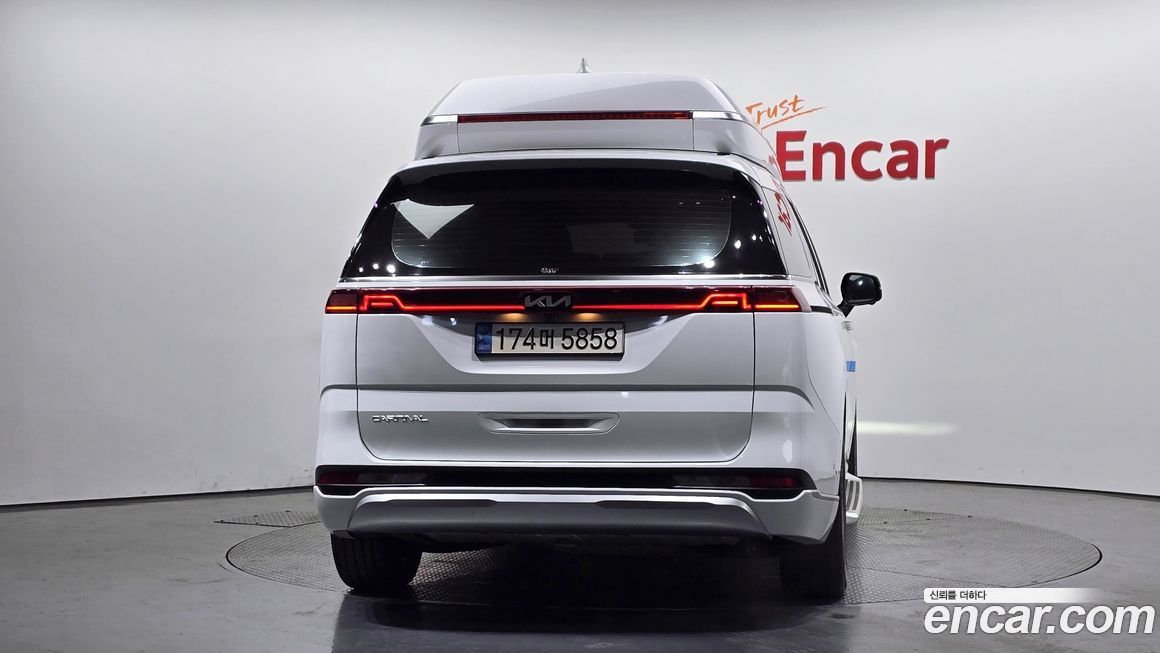 Kia Canival 2023