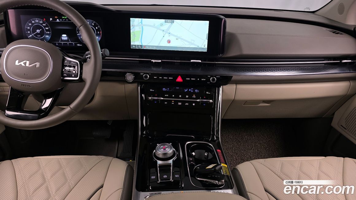 Kia Canival 2023