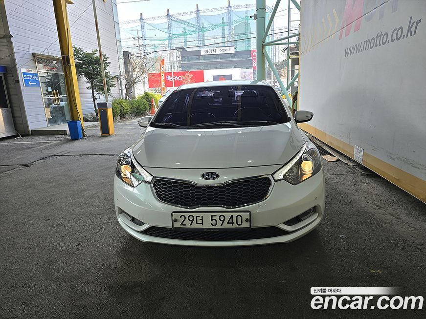 Kia K3 2015