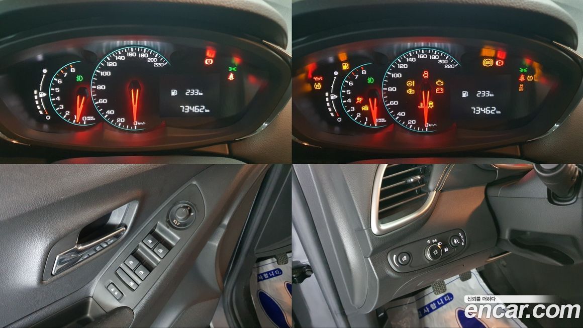 ChevroletGMDaewoo Trax 2019