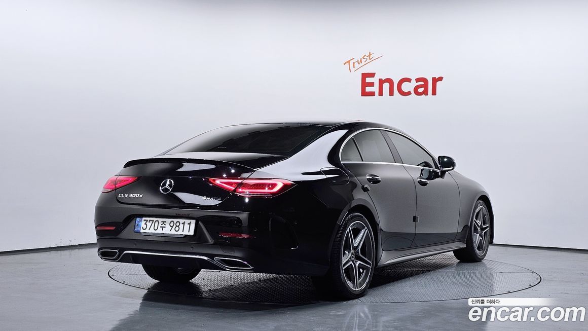 Mercedes-Benz CLS-Class 2022
