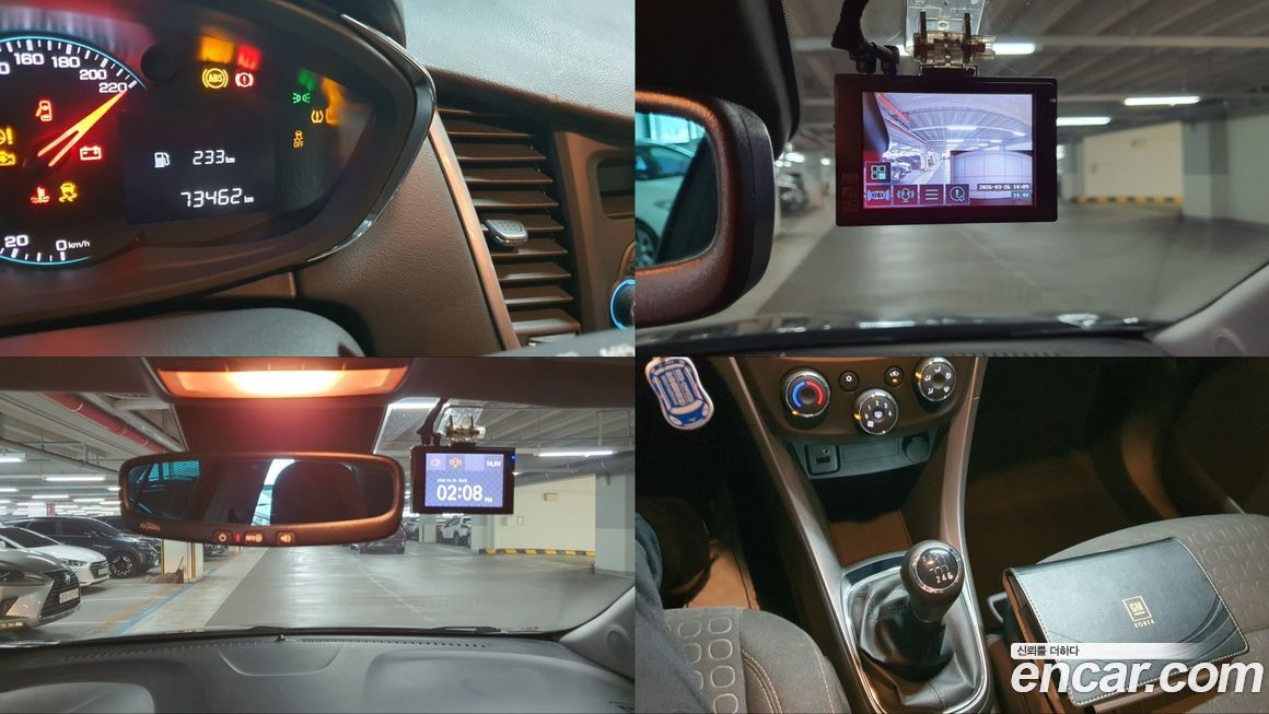 ChevroletGMDaewoo Trax 2019