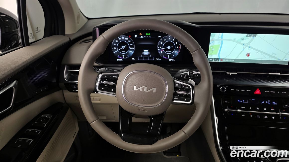 Kia Canival 2023