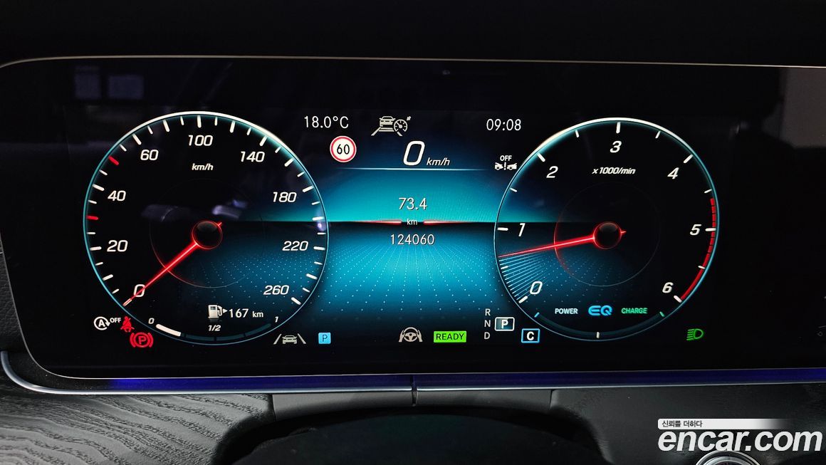 Mercedes-Benz CLS-Class 2022
