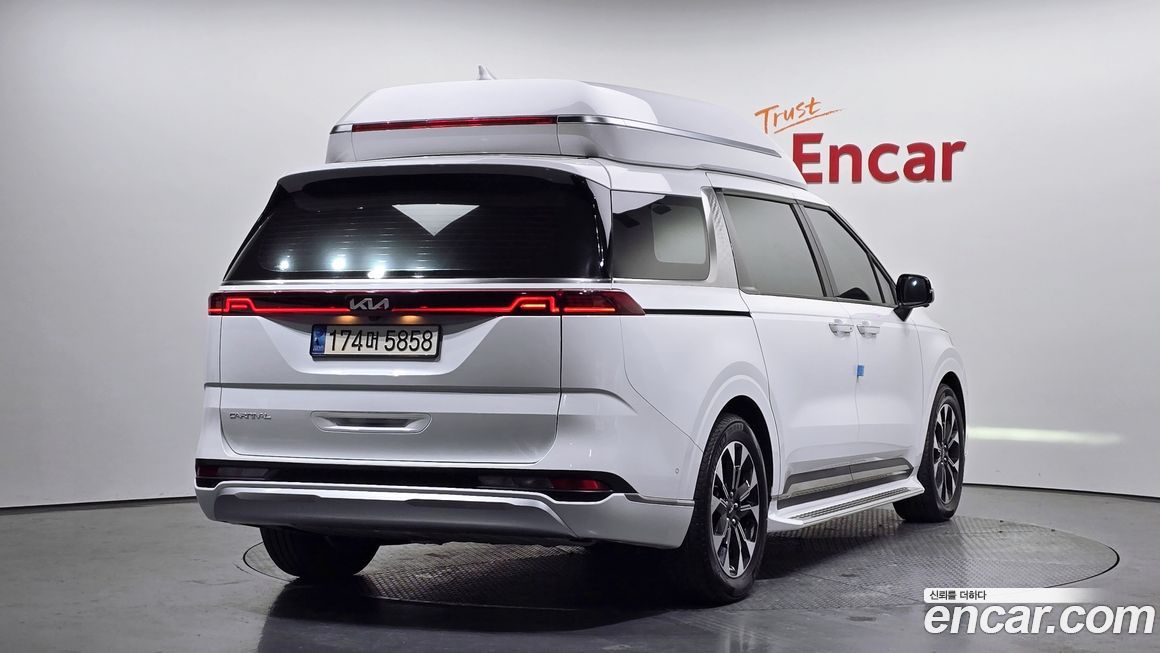 Kia Canival 2023